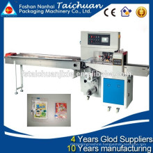 Card packing machine / Fresh fruit packing machine / Down-paper pillow packing machine